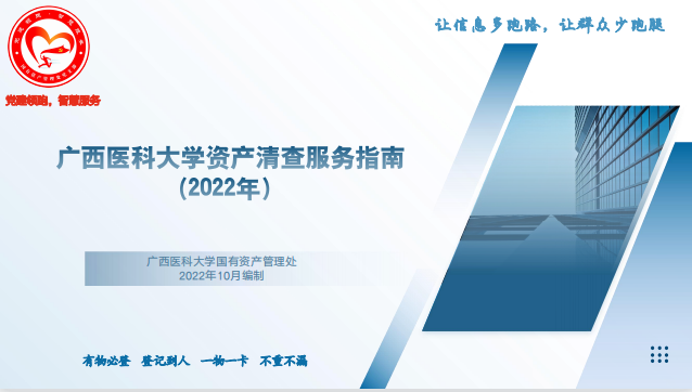 beats365官网 网页版