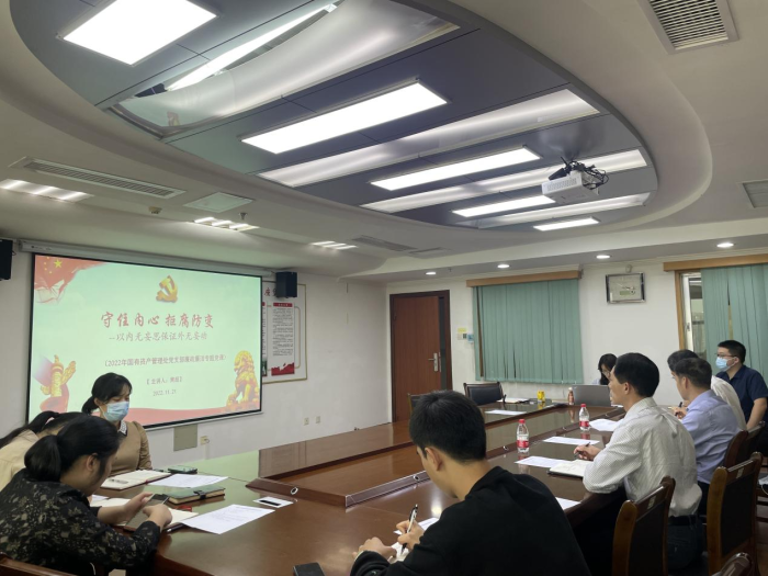 beats365官网 网页版