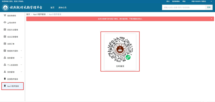 beats365官网 网页版