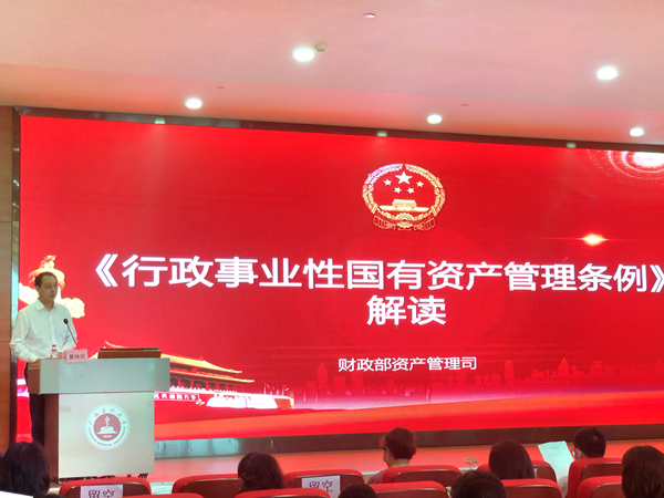 beats365官网 网页版