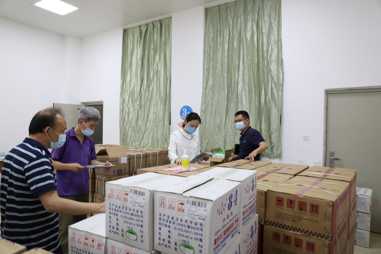 beats365官网 网页版