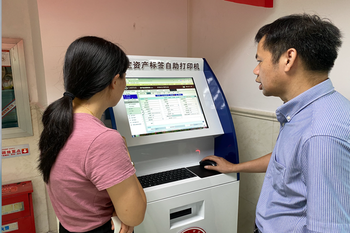 beats365官网 网页版