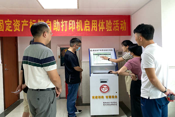 beats365官网 网页版