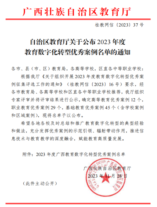 beats365官网 网页版