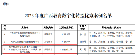 beats365官网 网页版