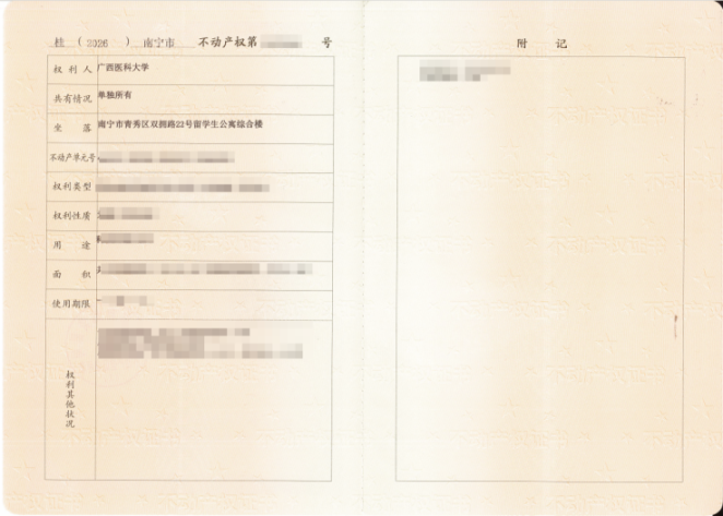 beats365官网 网页版